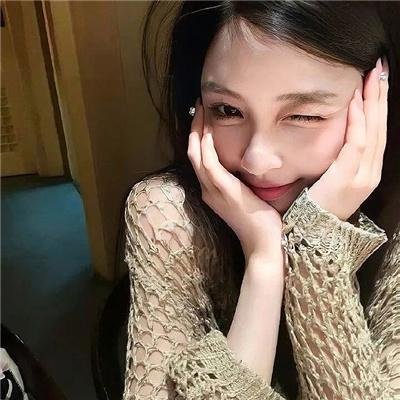 秀你悲伤的爱