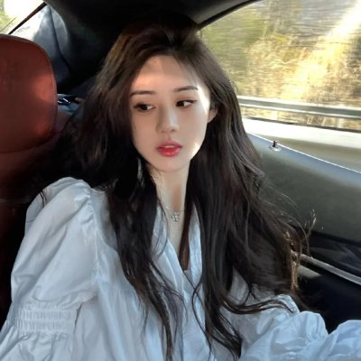 神圣性女